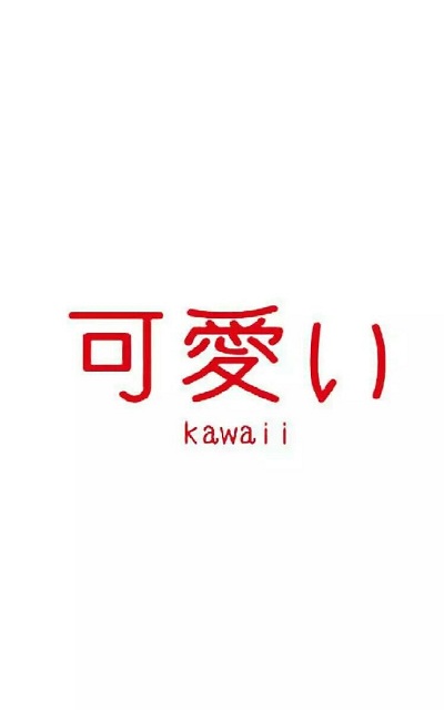 动漫手绘QQ专题皮肤 成全我和他的快乐
